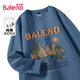 班尼路（Baleno）美式潮流風(fēng)t恤男青少年休閑運動(dòng)風(fēng)男士長(cháng)袖純棉重磅百搭學(xué)生上衣