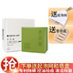 滿婷青花椒手工皂除螨皂100g控油祛痘清螨補(bǔ)水香皂螨蟲皂洗臉皂 青花椒手工皂1塊+起泡網(wǎng)+皂盒