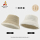 稻草人漁夫帽女 秋冬加絨保暖雙面可帶百搭顯臉小仿羊羔絨盆帽 【米色】雙面可戴 均碼