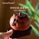 HomeFlower喬遷之喜裝飾客廳柿柿如意柿子香薰擴(kuò)香木工藝品擺件喬遷新居家居 柿柿如意花梨木+木墊+香味小樣