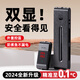 老漁匠智能雙顯魚缸加熱棒變頻省電加熱器自動(dòng)恒溫防干燒加溫棒精準(zhǔn)控溫 【雙數(shù)顯500w精準(zhǔn)控溫】適合90-120cm缸