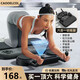 潮克（CAOOELCOL）多功能健腹板健腹輪自動(dòng)回彈俯臥撐訓練板男女瘦減肚神器健身器材 黑色-【計時(shí)計數+拉繩】