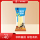 契丹糧道契丹御米  白甜糯玉米 8只/箱