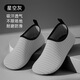 鑄固 室內健身鞋男女訓練防滑瑜伽鞋跳繩鞋舞蹈鞋跑步機運動(dòng)童鞋 魚(yú)尾灰 36-37 