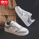 回力官方男鞋春季板鞋男2026新款小白鞋男潮流休閑鞋 白灰 41