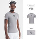 準者速干運動(dòng)健身衣男款籃球緊身衣短袖T恤專(zhuān)業(yè)跑步訓練壓縮上衣