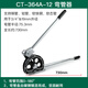 大圣縱橫 彎管器5/6/8/10三合一多用12mm16mm19銅管鋁管折彎手動彎管機 19mm（3/4）彎管 180°