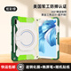 ROISKIN華為平板保護套matepad11帶筆槽2023防摔彎10.4帶支架12.6硅膠Air11.5榮耀v8pro兒童x9保護殼13.2 炫彩綠 鋼化膜+觸屏筆+隨機貼紙 華為matepad 2