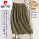 皮爾卡丹（pierre cardin）2024春夏新款A字女裙子亞麻松緊腰高等裙棉麻遮隱屁股半身裙 栗色 2XL【建議130-145斤】