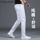 ChlqeKeith純棉休閑褲男士夏季薄款男褲商務(wù)修身簡(jiǎn)約直筒褲透氣彈力長褲子男 白色 32 腰圍2尺5