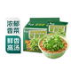 白象 超香香菜方便面115g*5袋