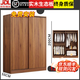 茵芋【包安裝】衣柜臥室推拉門現(xiàn)代簡約大衣櫥轉(zhuǎn)角移門儲物柜子 【長120深50高200】衣柜(純實(shí)木)