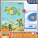 2025版深圳市小學(xué)英語(yǔ)課堂跟蹤在線一二三四五六年級(jí)上冊(cè)下冊(cè)滬教牛津版配套練習(xí)冊(cè)掃碼聽力附單元綜合練習(xí)題 六年級(jí)上冊(cè)【課堂在線】