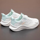 安踏漫步運動(dòng)鞋子女鞋2026年冬季款輕便透氣跑步鞋軟底減震跑鞋學(xué)生鞋 象牙白/泡沫綠【店長(cháng)推薦款】 36