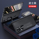 VOLSYS適用于榮耀Magic V2RSR手機殼中軸全包防摔皮套v2rsr折疊屏新款高端輕奢支架款外殼商務(wù)真皮保護套 【武士黑】 榮耀Magic V2 RSR【防窺前后殼】
