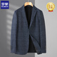 羅蒙（ROMON）大碼西服男外套春秋季加肥加大商務(wù)休閑免燙西裝胖子寬松中年便西 2109-藍色 2XL【150-170斤】