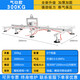 子璽（ZIXI）真空吸盤(pán)吊具不銹鋼板激光切割上料吸吊機氣動(dòng)充電動(dòng)吊裝搬運起重 氣動(dòng)款-吸力300KG主梁2米(8吸盤(pán))