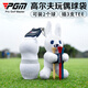 PGM高爾夫針織球袋男女球夾時(shí)尚玩偶掛件便攜式球套golf掛飾配件 QJ006-兔子
