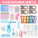 思藝彩  衍紙畫(huà)套裝女孩玩具手工創(chuàng)意diy折紙初學(xué)者材料包六一兒童節(jié)禮物 專(zhuān)業(yè)版衍紙電動(dòng)套裝+精美禮盒