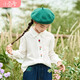茵曼女童甜美小花刺繡純棉襯衣2025春款兒童長(zhǎng)袖翻領(lǐng)學(xué)院風(fēng)襯衫中大童 白色 140