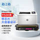格之格 508A硒鼓適用惠普m553dn M553X M577C M577F M552dn M577 M553 CF360A硒鼓紅色大容量