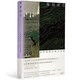 梅雨前后:永井荷風(fēng)經(jīng)典作品集（光啟·明治文學(xué)經(jīng)典，日式華美頹廢的極致代言，親歷明治大正昭和時代，看遍世俗百態(tài)?。? title=
