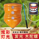 Murcia陀螺帶鞭繩實(shí)木老牛陀螺兒童玩具發(fā)光木制冰尜兒成人老式抽打冰嘎
