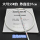 RIOSHEEN大號T5環(huán)形燈管55w65w四針吸頂燈圓形攝影補光三基色熒 四針55w外徑37cm 白光6500k 51-60W