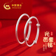 中國黃金光面足銀手鐲寶寶銀鐲子一對新生兒滿(mǎn)月周歲禮物送嬰兒百日生日 足銀手鐲寶寶款-20g【京速達】