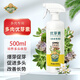 德沃多肥料多肉優(yōu)芽素500mL多肉專用促芽催芽花肥料促多頭側(cè)芽爆芽素營(yíng)養(yǎng)液