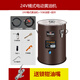 海春桶式電動黃油機24v220v挖機專用高壓全自動打黃油注油器無刷下沉 24v桶式+10米油管帶鎖鉗油嘴