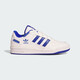 阿迪達(dá)斯 ADIDAS 三葉草 男女 FORUM LOW CL 休閑鞋 IH7829 43碼/UK9