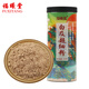 福曦堂 白及粉 白及超細(xì)粉 150克*1罐 中藥材白芨超細(xì)粉 四川白芨粉 可自制面膜七子白面膜粉原料