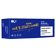 方菱（FANGLING）CE272A適用惠普650A/CP5525dn/5525xh/M750dn 5525n黃色硒鼓