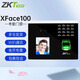 ZKTECO熵基科技XFace100動(dòng)態(tài)人臉+指紋識別打卡機混合簽到識別毫秒級門(mén)禁一體機FS100飛書(shū)WIFI云考勤機 標配主機：XFace100帶WIFI（標配）