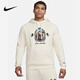 耐克（NIKE）男裝 新款運動(dòng)休閑舒適百搭連帽衛衣套頭衫 AT9963-100 FB7124-027 M