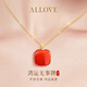 ALLOVE鴻運(yùn)小方糖項(xiàng)鏈女無(wú)事牌18k黃金吊墜情人節(jié)禮物送女友老婆生日