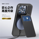 DUX DUCIS適用蘋果16pro手機(jī)殼iPhone15 pro max皮紋保護(hù)套14pro多功能卡包支架16e磁吸magsafe充電全包防摔 黑色 iPhone 14Pro max
