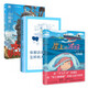 你想活出怎樣的人生+崖上的波妞+哈爾的移動城堡（全3冊） 宮崎駿同名電影熱映中 第96屆奧斯卡佳 小說