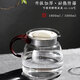 雅風(fēng)高硼硅耐熱玻璃泡茶壺家用冷水壺耐高溫涼白開水壺大容量直火壺 1800ML單壺