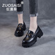 ZUOSAISI品牌皮鞋女英倫復(fù)古樂福鞋女2025春季新款女鞋真皮厚底增高單鞋女 黑色 34