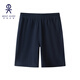 伊頓紀(jì)德伊頓紀(jì)德兒童裝速干短褲夏新品 男女童運(yùn)動(dòng)短褲子吸濕排汗23K901 藏青色23K901 170