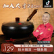 章師傅【三次開鍋發(fā)貨】古法大肚鍋正宗章丘家用鐵鍋不粘鍋炒鍋加厚廚具 28CM大肚鍋+玻璃蓋+(送鍋鏟) 28cm