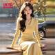 UKMR針織打底連衣裙子女春季2025新款配大衣內搭長(cháng)裙長(cháng)款毛衣裙 【黃色】 M 95-105斤