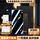 圖璐璐康寧適用三星Galaxys25/S24ultra鋼化膜新款s24+手機膜高清護眼抗反射s23防窺全屏覆蓋S22防摔保護 ARMOR康寧玻璃【防窺款】增透降反射 三星Galaxy S24 Ultr