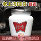 滋爾濱上海佳悅蝶霜80g牡丹雪花膏瓷瓶粉質(zhì)霜嫩膚滋潤(rùn)面霜國(guó)貨時(shí)