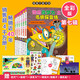 怪杰佐羅力第七輯（25-30）（套裝共6冊）【贈軟尺+貼紙+涂色卡+明信片/紙骰子隨機(jī)發(fā)】小學(xué)生