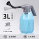 DEEPBANG電動(dòng)噴壺澆花噴水壺家用小型噴霧器高壓84消毒清潔專(zhuān)用打藥灑水壺 【升級360°萬(wàn)向款】3L電動(dòng)噴壺