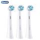 歐樂(lè )-B歐樂(lè )B電動(dòng)牙刷頭 iO刷頭系列 適配iO5 iO7 iO9云感刷系列磁波刷頭 【適配iO】卓越深潔型白色 3支