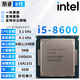英特爾（Intel）8代酷睿i3 i5 i7 i9處理器8300 8400 8500 8600 8700k拆機(jī)散片cpu i5 8600【拆機(jī)散片】